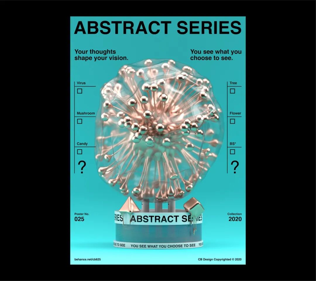 2020年正在流行的3D设计趋势！