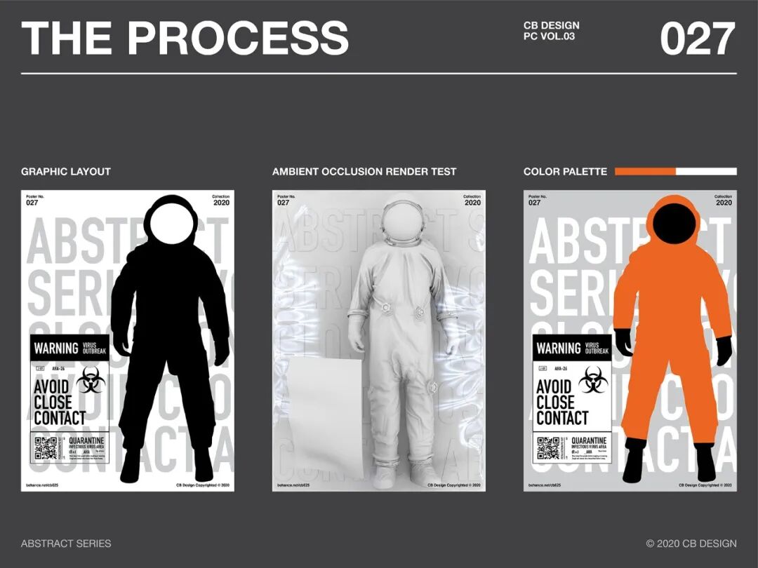 2020年正在流行的3D设计趋势！