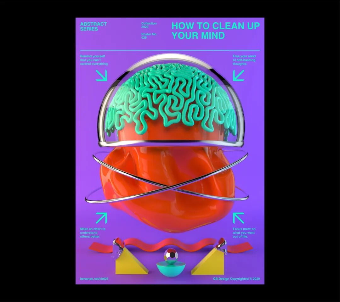 2020年正在流行的3D设计趋势！