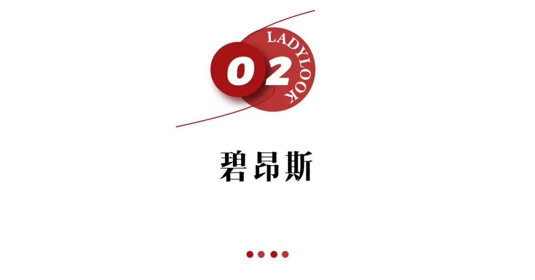 明星成名前后住宅对比：看到迈克尔杰克逊和蕾哈娜的老家，我哭了（组图） - 14