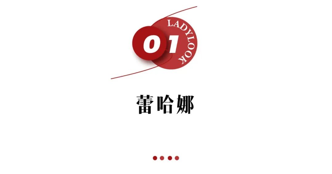 明星成名前后住宅对比：看到迈克尔杰克逊和蕾哈娜的老家，我哭了（组图） - 1