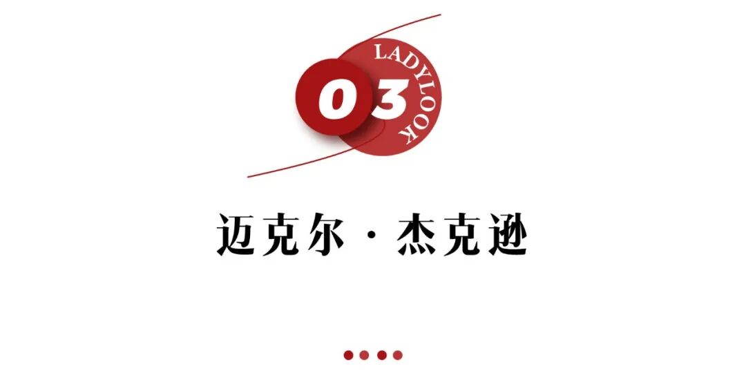 明星成名前后住宅对比：看到迈克尔杰克逊和蕾哈娜的老家，我哭了（组图） - 31