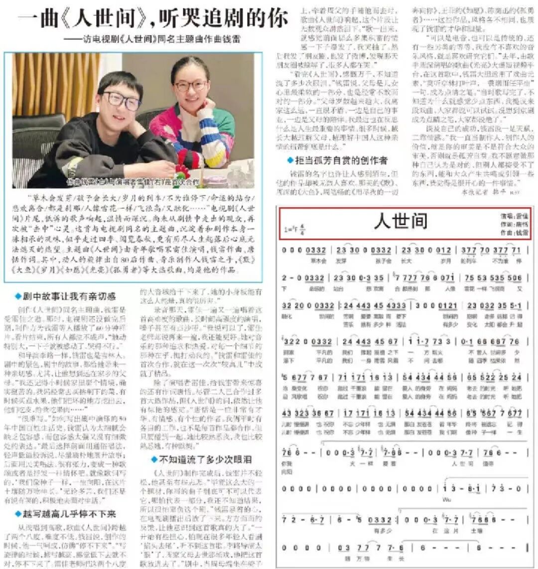 【明星】患癌退圈10年，全网都在等她回归（组图） - 25