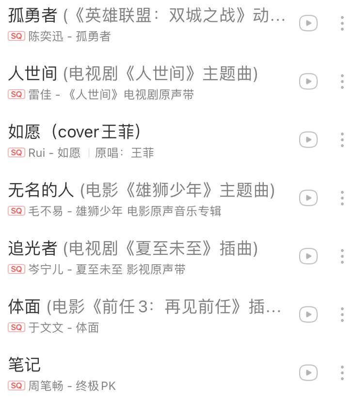 【明星】患癌退圈10年，全网都在等她回归（组图） - 6