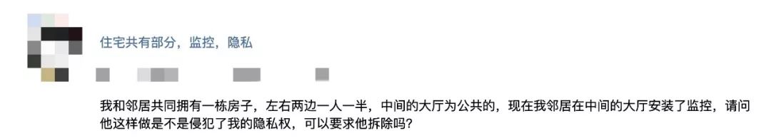 兩個孩子相繼患上白血病，家長得知幼稚園曾私自裝修，如今已時隔兩年，室內空氣檢測還有效嗎？ 親子 第5張