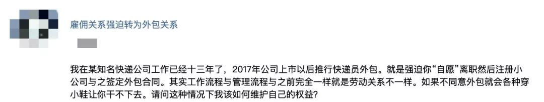 兩個孩子相繼患上白血病，家長得知幼稚園曾私自裝修，如今已時隔兩年，室內空氣檢測還有效嗎？ 親子 第6張