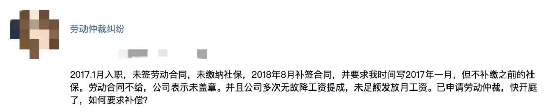 兩個孩子相繼患上白血病，家長得知幼稚園曾私自裝修，如今已時隔兩年，室內空氣檢測還有效嗎？ 親子 第7張