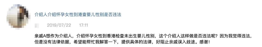 老公不想出錢買第二套房子，我自己出錢買的房子算夫妻共同財產嗎？ 情感 第7張