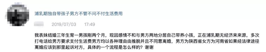 老公不想出錢買第二套房子，我自己出錢買的房子算夫妻共同財產嗎？ 情感 第5張