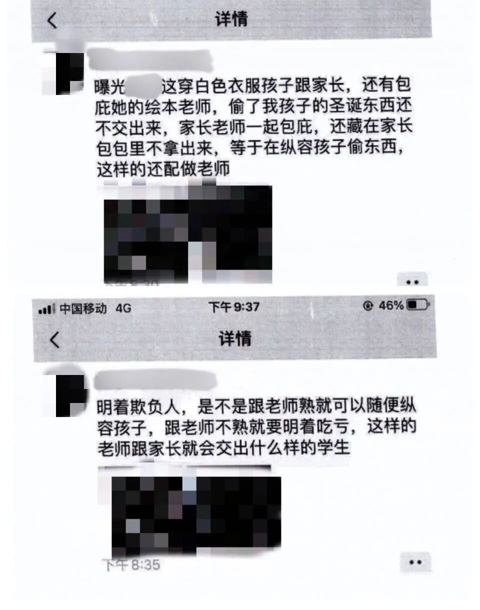 Cctv今日说法 自由微信 Freewechat