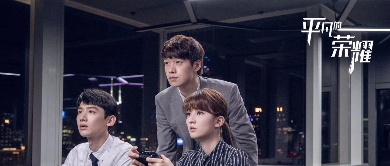 遭遇职场性骚扰？职场沉浮，我们该如何维权？