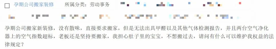 老公立下「淨身出戶」的保證書，如果再打遊戲就淨身出戶，可以作為婚內財產協議嗎？ 情感 第7張