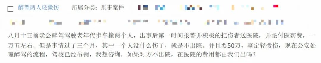 老公立下「淨身出戶」的保證書，如果再打遊戲就淨身出戶，可以作為婚內財產協議嗎？ 情感 第4張