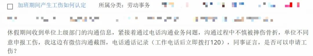 老公立下「淨身出戶」的保證書，如果再打遊戲就淨身出戶，可以作為婚內財產協議嗎？ 情感 第6張