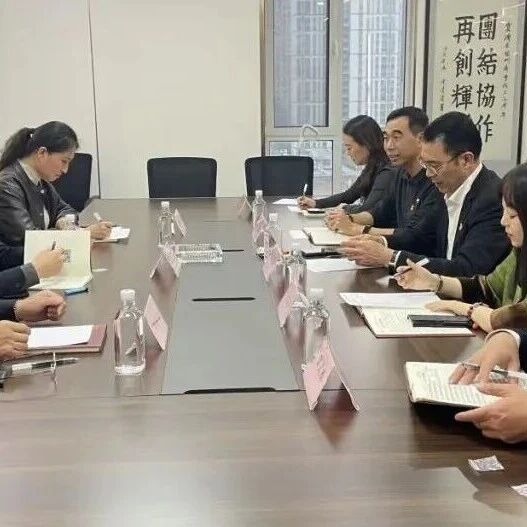 山东省福建总商会