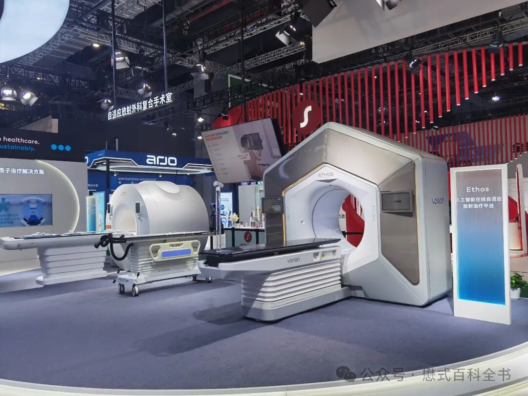 c臂怎么启动设备科普 ｜ 影像设备中的“C”臂和“O”臂_https://www.jmylbn.com_新闻资讯_第18张