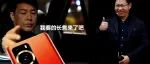 华为不装了！P60刚放大招，OPPO荣耀魅族都吓懵了！