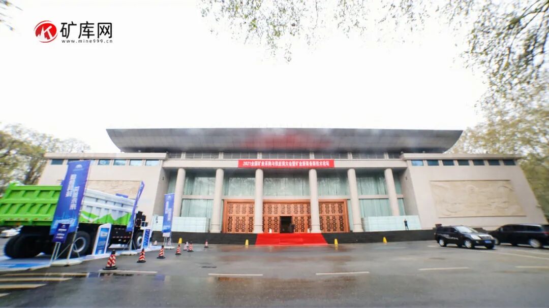 干货分享（宇通2021年最新中标订单）宇通重工中标2021，(图1)