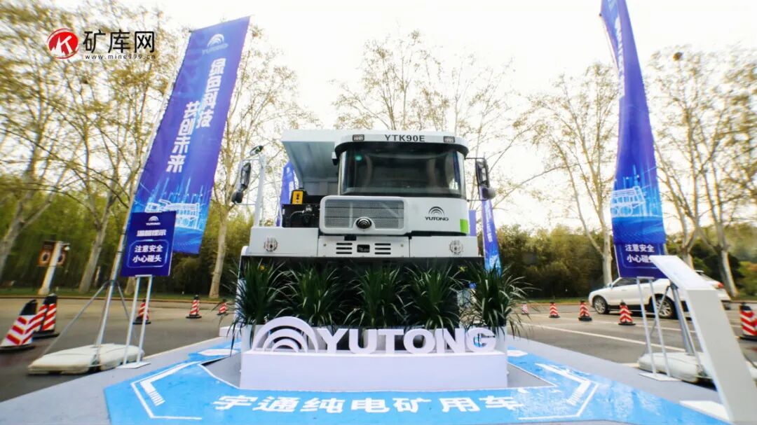 干货分享（宇通2021年最新中标订单）宇通重工中标2021，(图2)