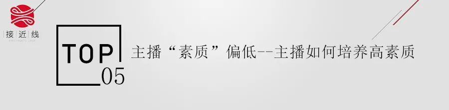 抖音用户数据分析