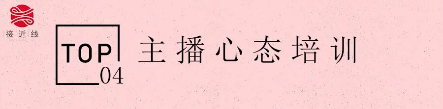 抖音用户数据分析