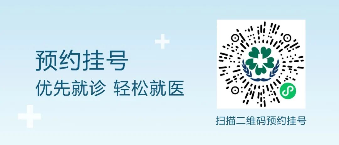 便秘有哪些表现？（重庆肛肠网上预约挂号）