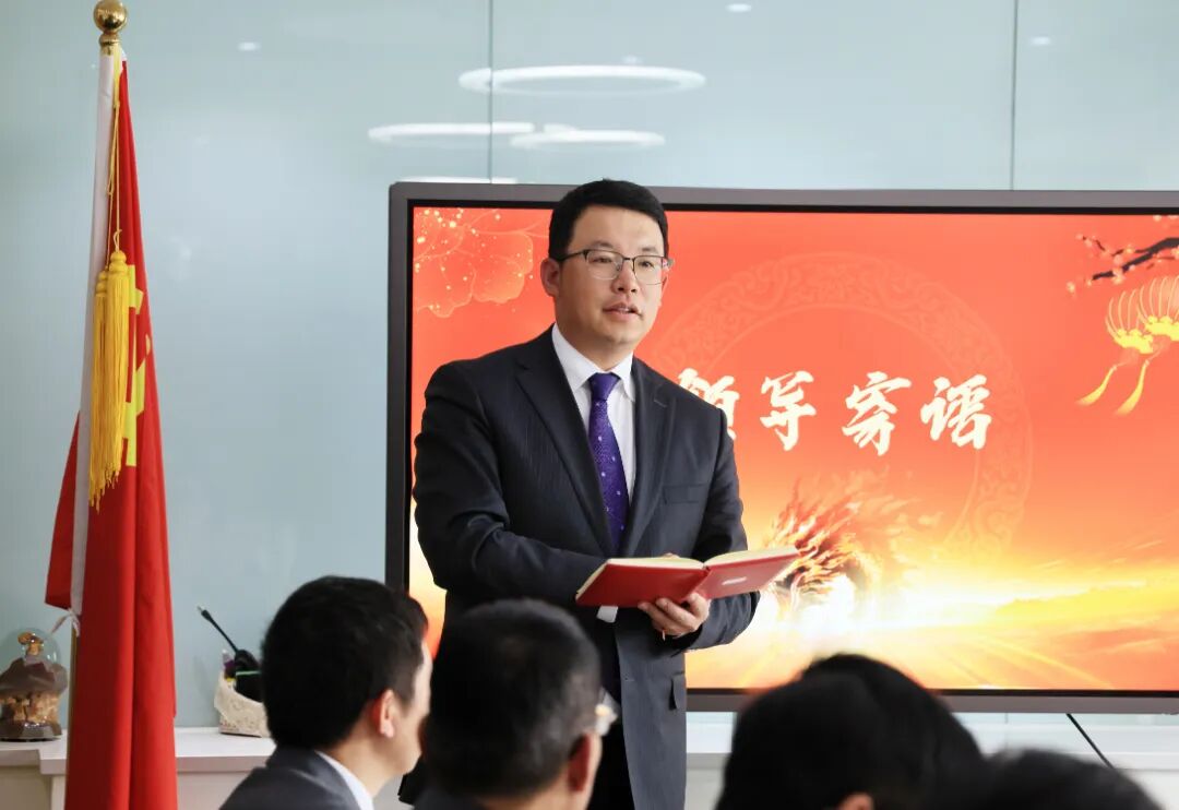 开工大吉 | 奋进正当时 增长新开篇|新闻资讯-详细|诗丽堂-成都美丽