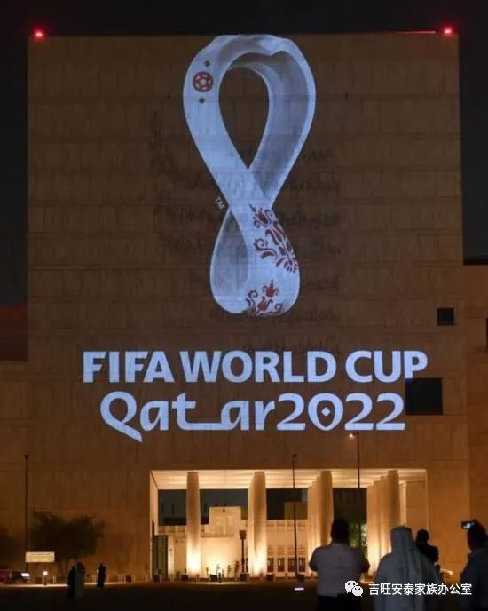 卡塔尔世界杯logo_卡塔尔世界杯logo高清_卡塔尔世界园艺博览会