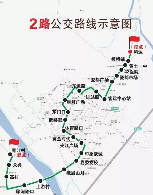 夹江3路公交车路线图图片