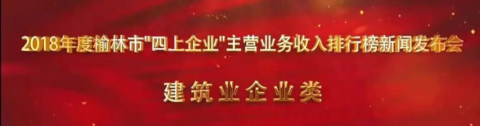 上海中瀛企业有限公司_四上企业_上海兰昌企业信用征信有限公司