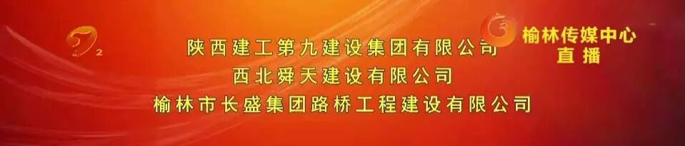 四上企业_上海中瀛企业有限公司_上海兰昌企业信用征信有限公司