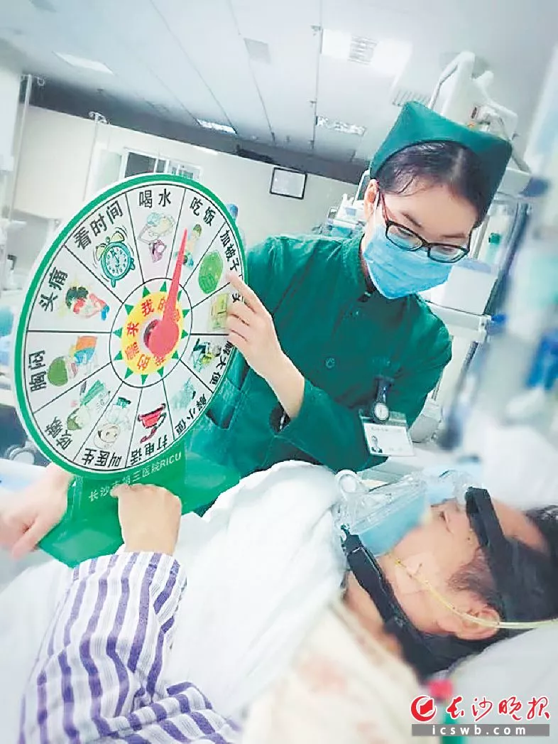 长沙市三医院医护人员临床小发明获实用新型专利证书