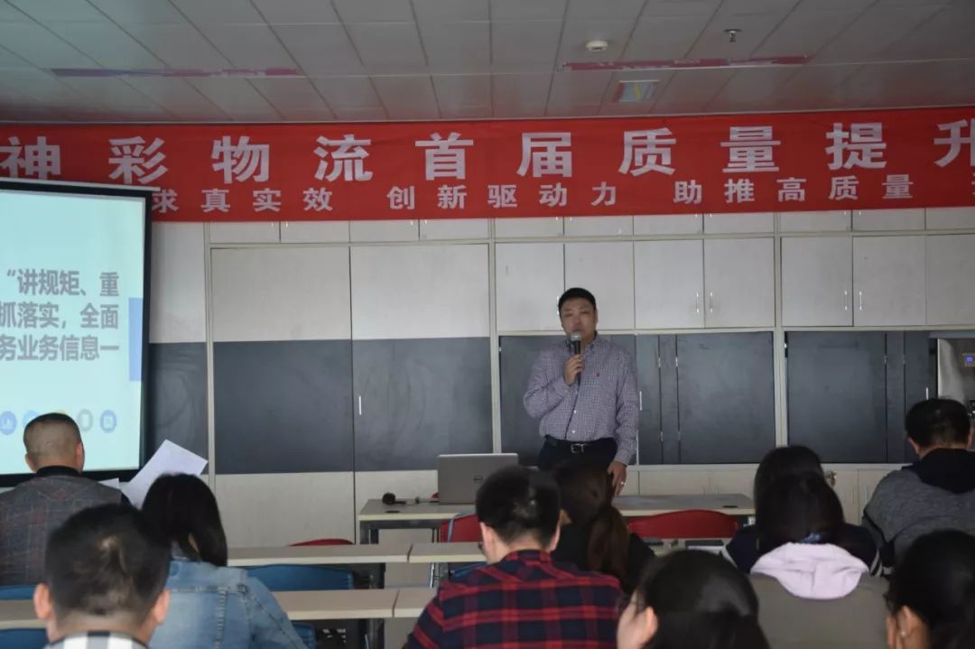 首届质量提升活动助推企业高质量发展 首届质量提升活动助推企业高质量发展