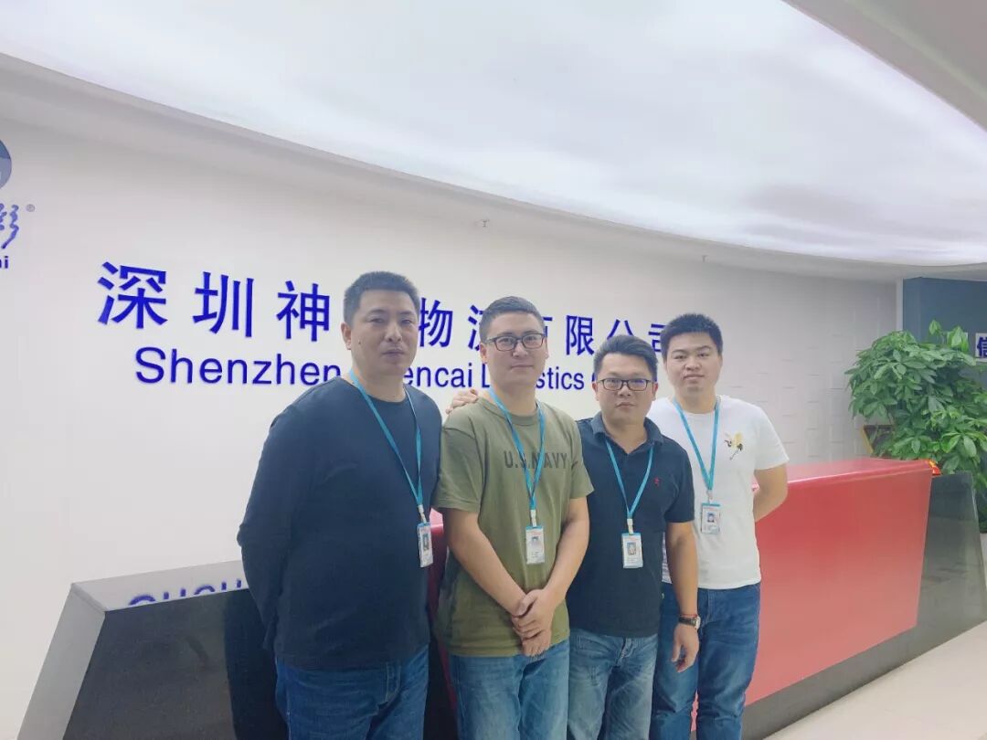 2019年度优秀表彰 