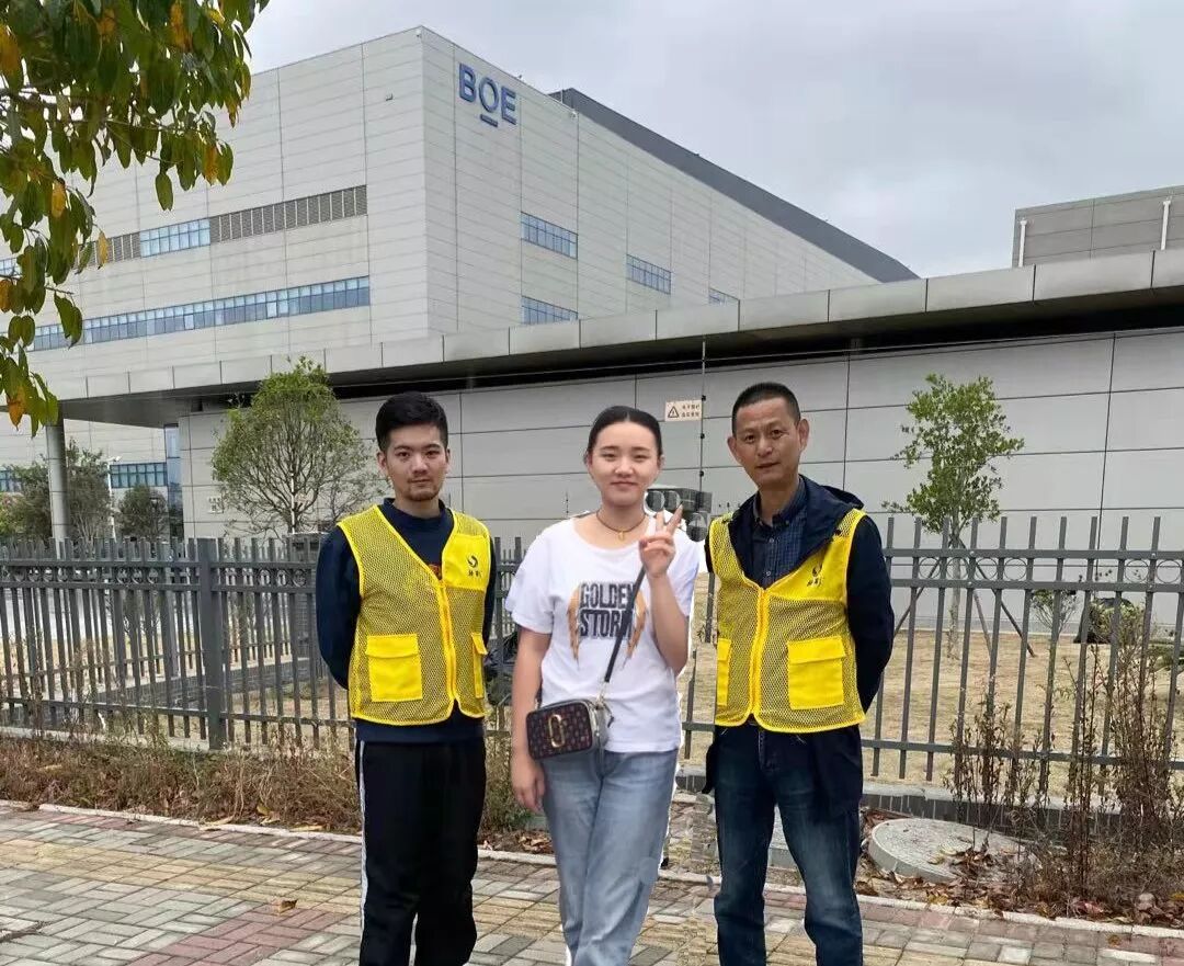 2019年度优秀表彰 