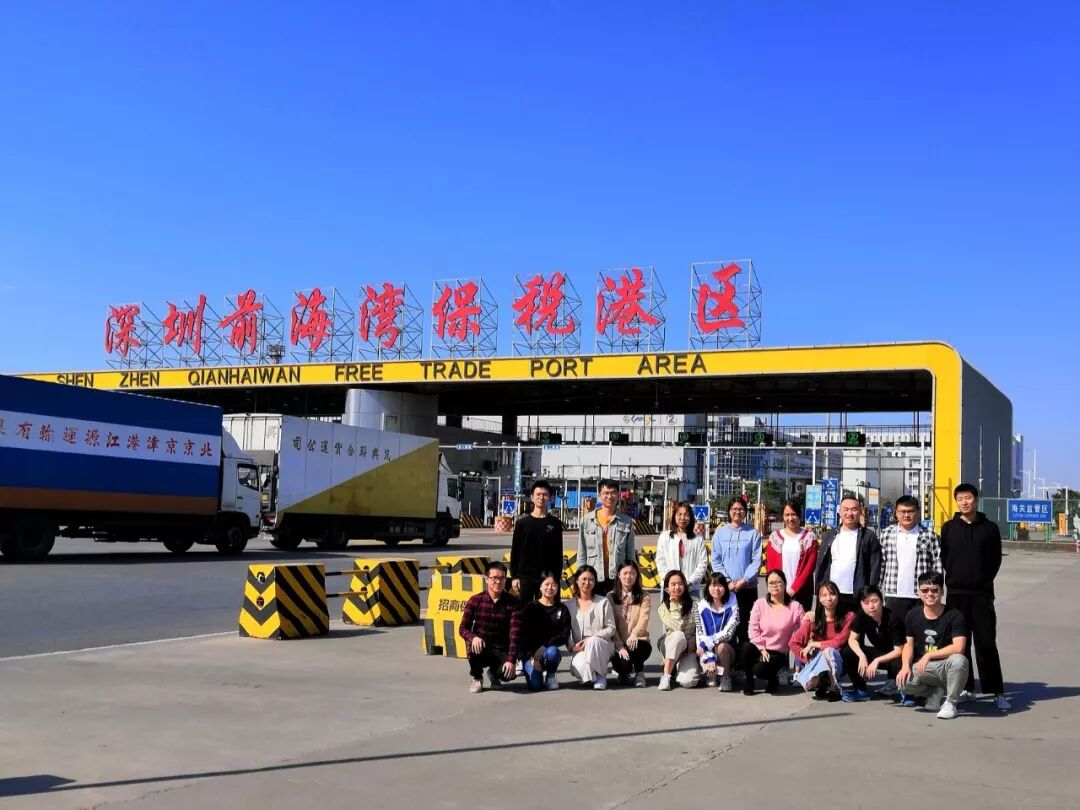 2019年度优秀表彰 