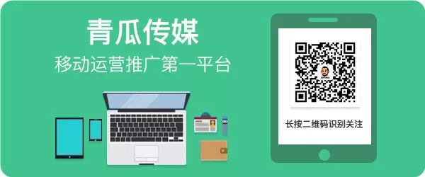 抖音短视频运营推广方法 ！
