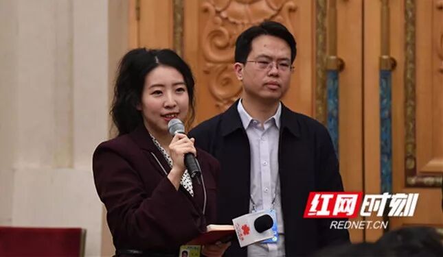 湖南|透过开放日关键词，看湖南奋进新姿态