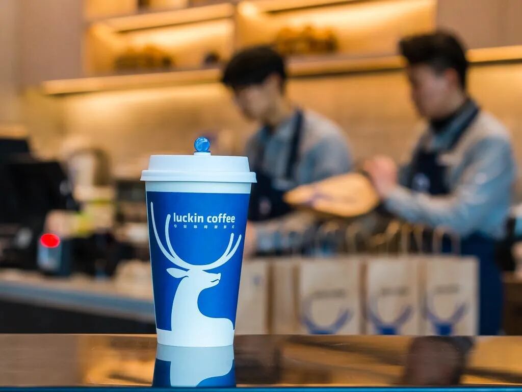 消费者不必关心瑞幸造假? 消费者不必关心瑞幸造假?