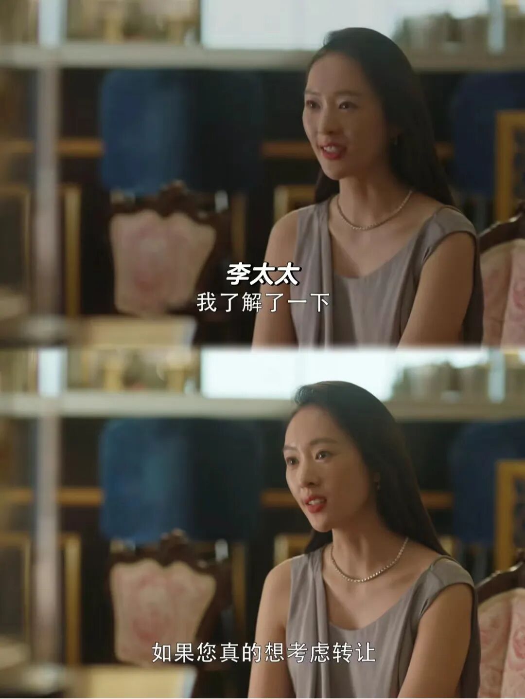 三十而已顾佳想重新洗牌太太圈最后被李太太下套