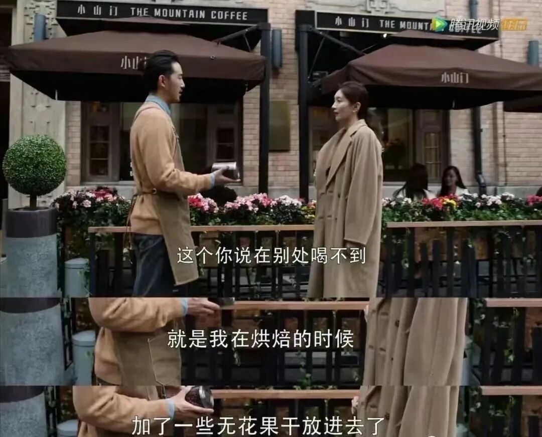 三十而已姜辰为何身价400万后还愿意接纳王漫妮