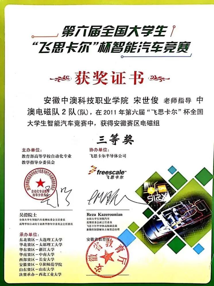 移动应用开发专业，学什么？就业方向是什么？