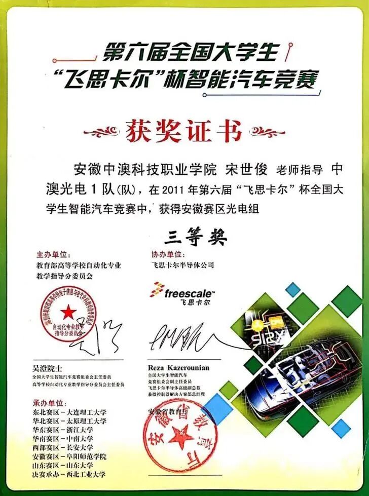 移动应用开发专业，学什么？就业方向是什么？