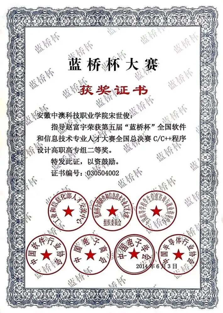 移动应用开发专业，学什么？就业方向是什么？