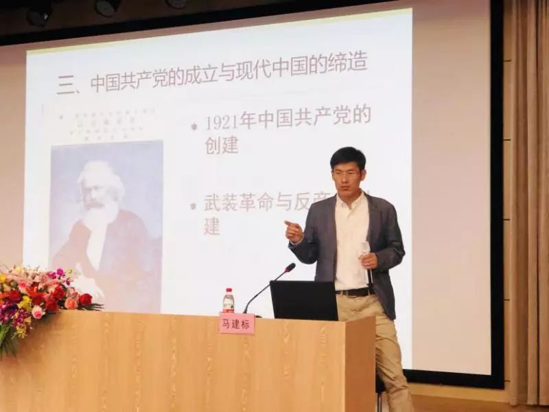 复旦大学历史学院_复旦大学复旦学院_西南民族大学历史学院