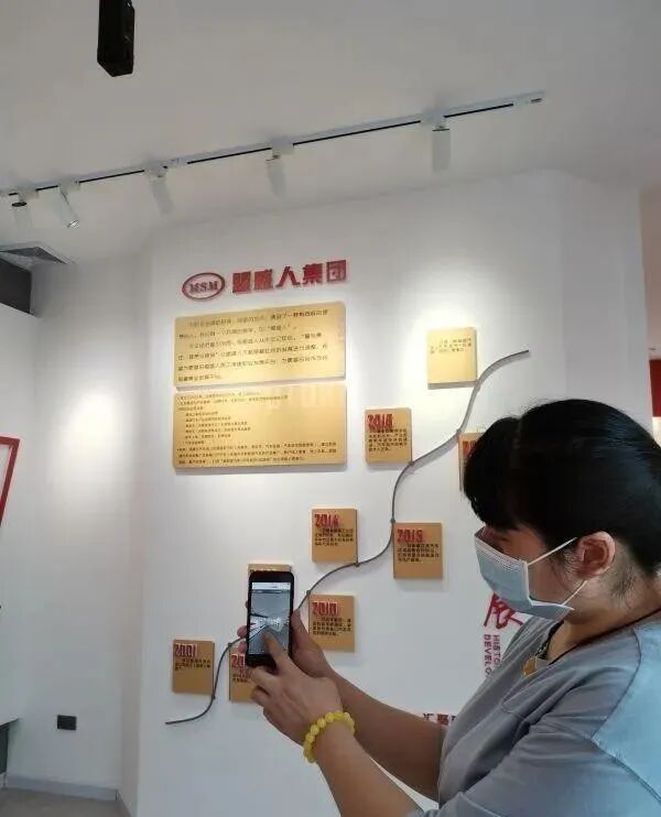 VR技术在5G加持下，改变武汉工业园营运模式(图2)