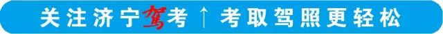 中国ETC服务平台正式上线
