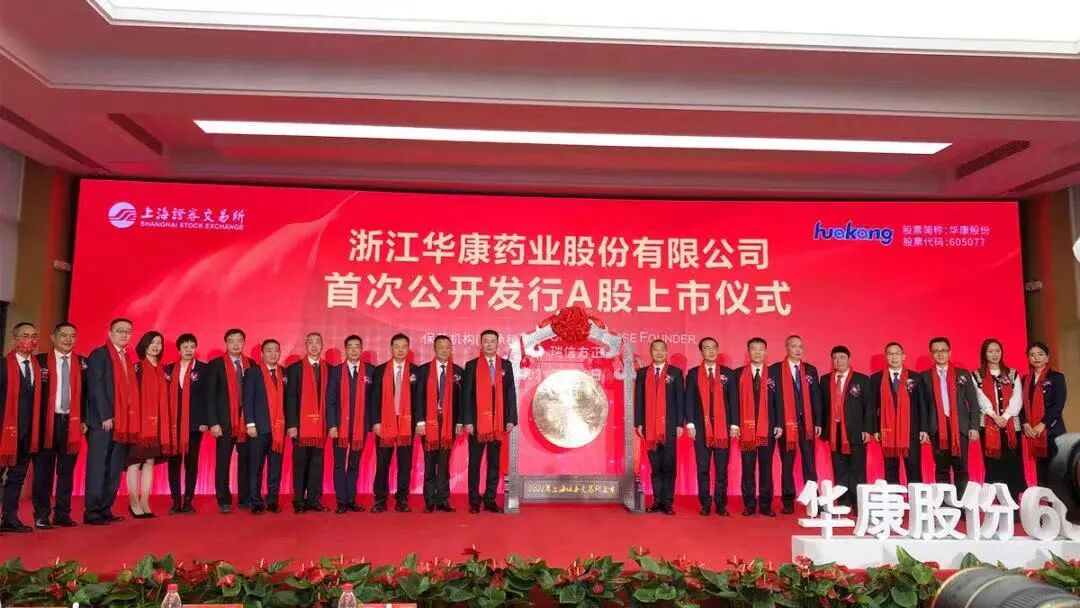 固安属于市还是县_介休属于市还是县_开化县属于哪个市