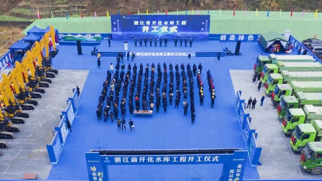 固安属于市还是县_开化县属于哪个市_介休属于市还是县