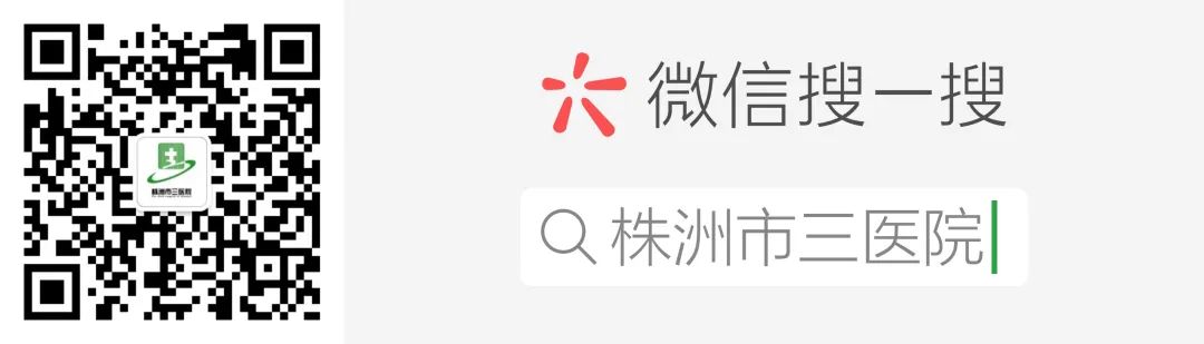 医讯怎么用【医讯】治疗失眠不用药，居家解决失眠问题——线上失眠认知行为治疗！_https://www.jmylbn.com_新闻资讯_第19张